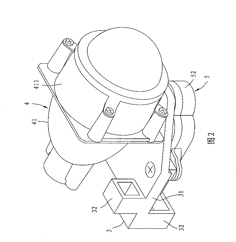 Steerable automobile lamp with locking function