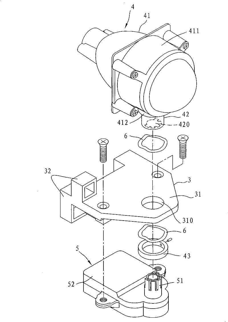 Steerable automobile lamp with locking function