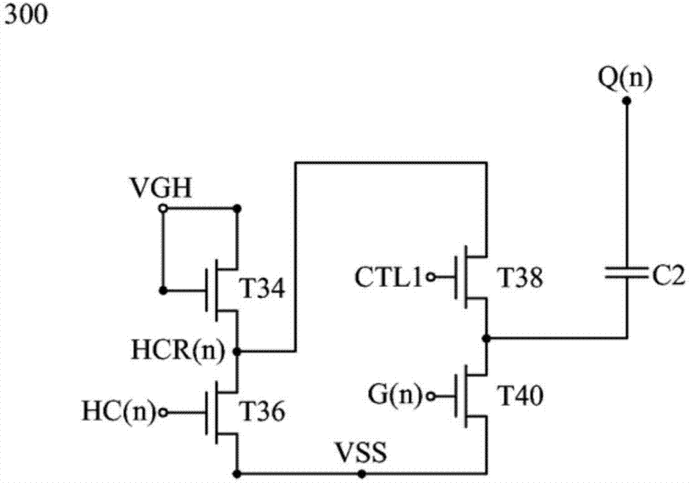 Shifting register circuit