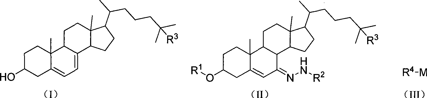 Chemical synthesis method of 5,7-diene steroids compounds