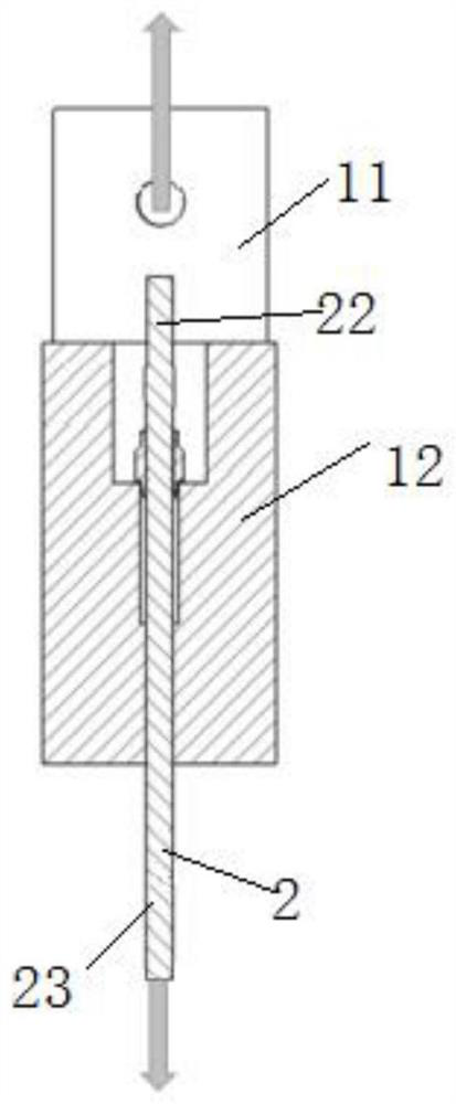 Memory alloy pipe joint stretch hole expanding device and method