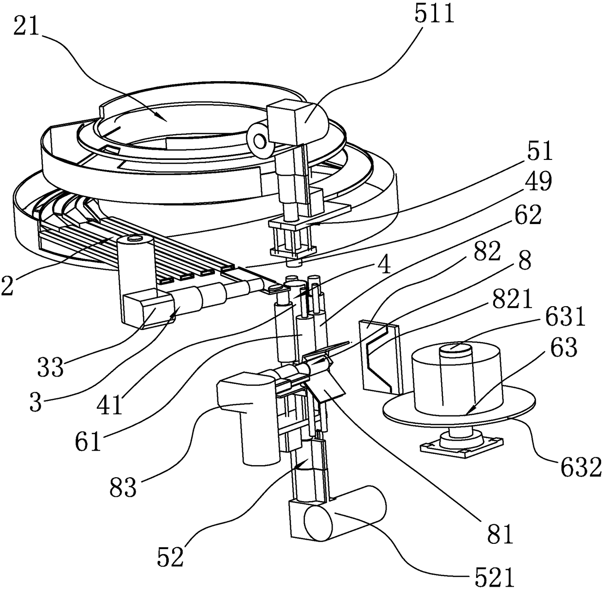 A coin sorting and packaging machine with a base coin auxiliary mechanism