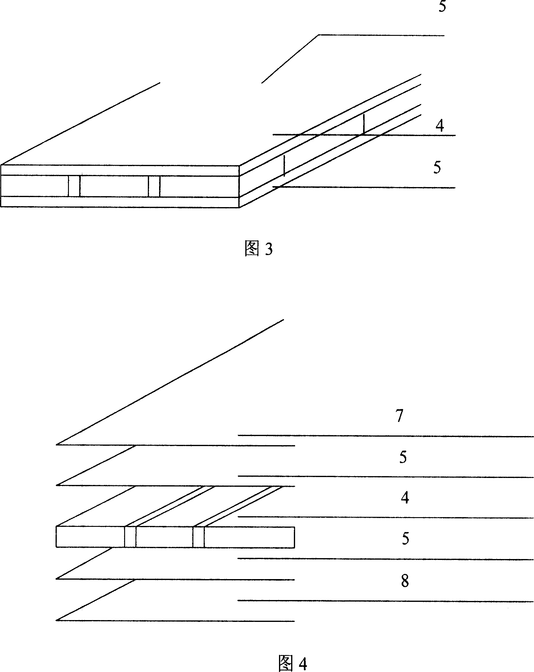 Wood composite floor and production method therefor