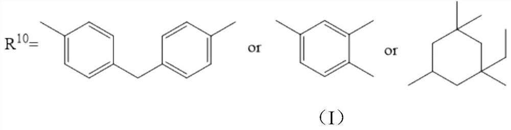 A kind of chitosan modified crude oil demulsifier and preparation method thereof