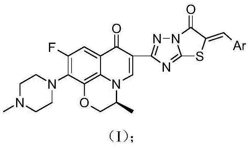 Chiral fluoroquinolone C-3 fused heterocycle alpha, beta-unsaturated ketone derivative as well as preparation method and application thereof