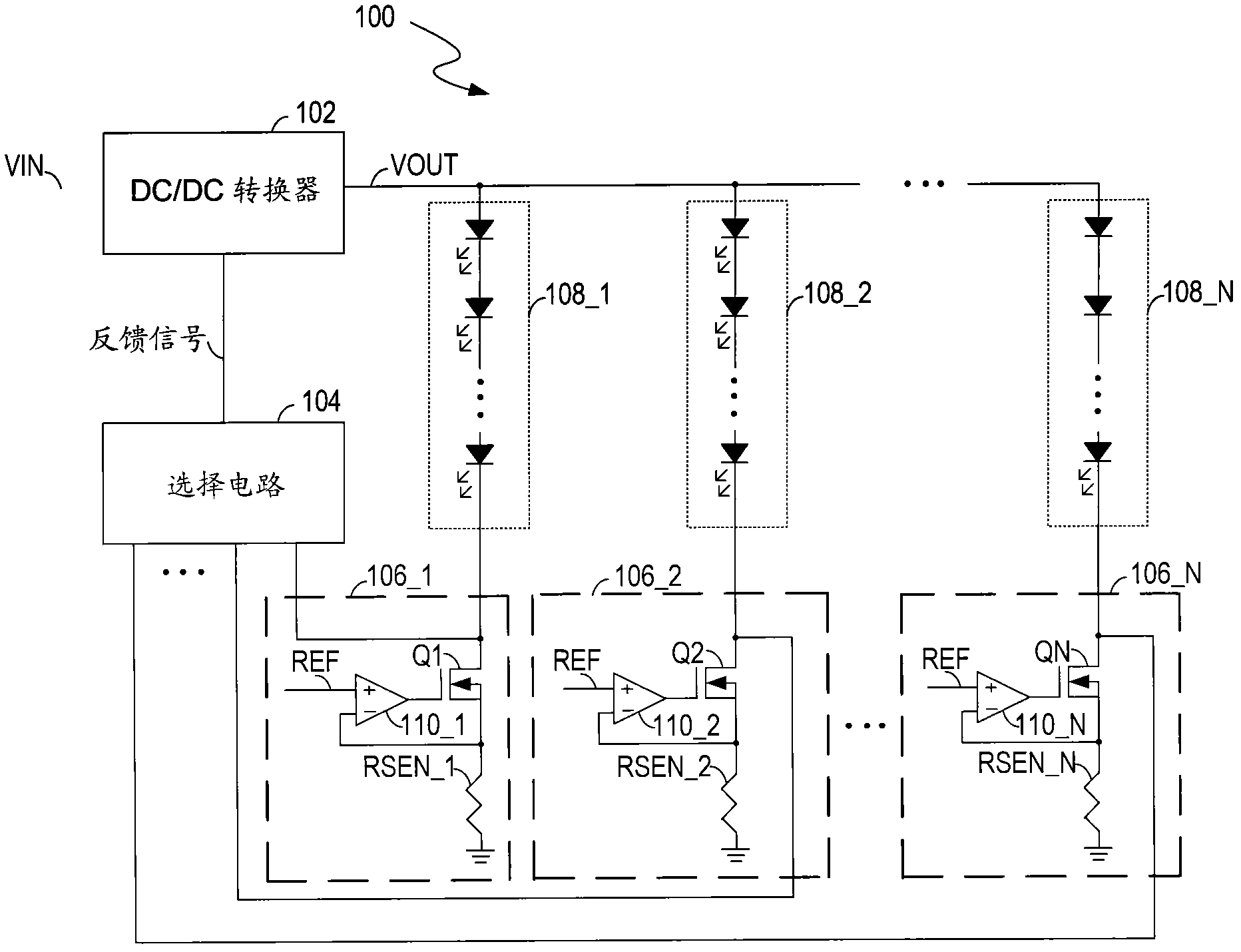 Circuits and methods for driving light sources