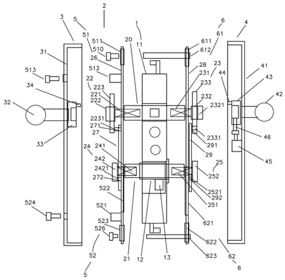 Adapter suitable for intelligent transformation of mechanical lock