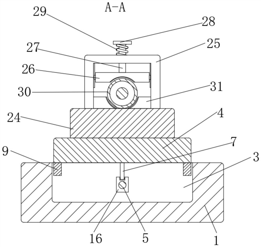 Internet-based self-disinfection type testis minimally invasive puncture sperm collector and use method thereof