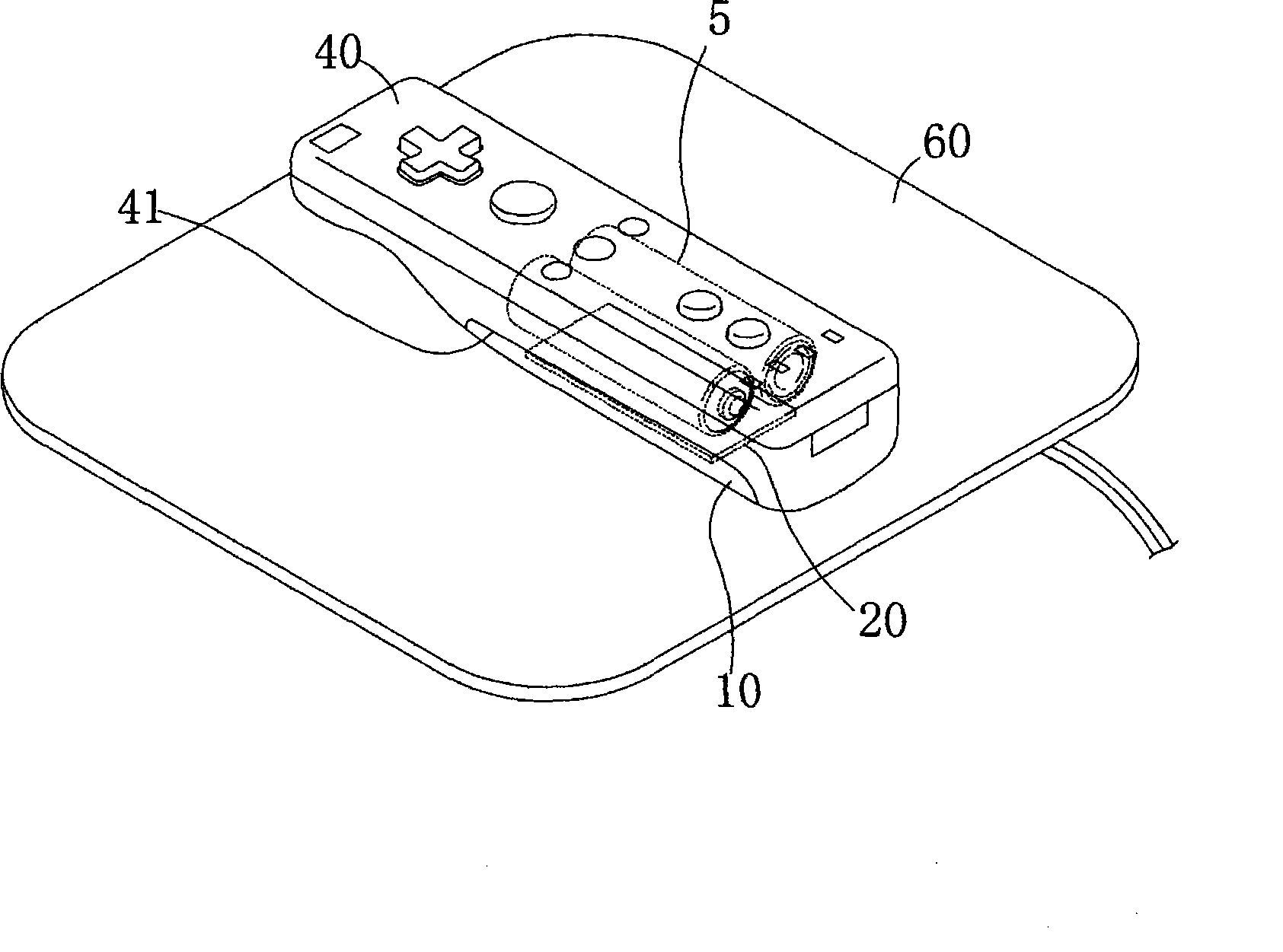 Battery cover