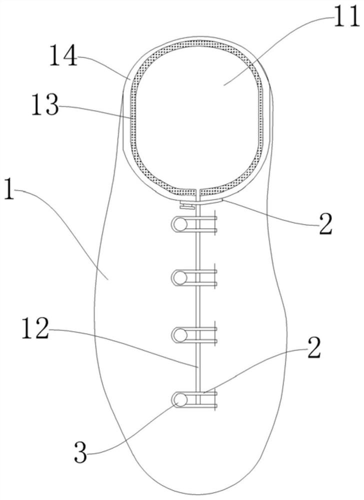 Method for obtaining foot shape