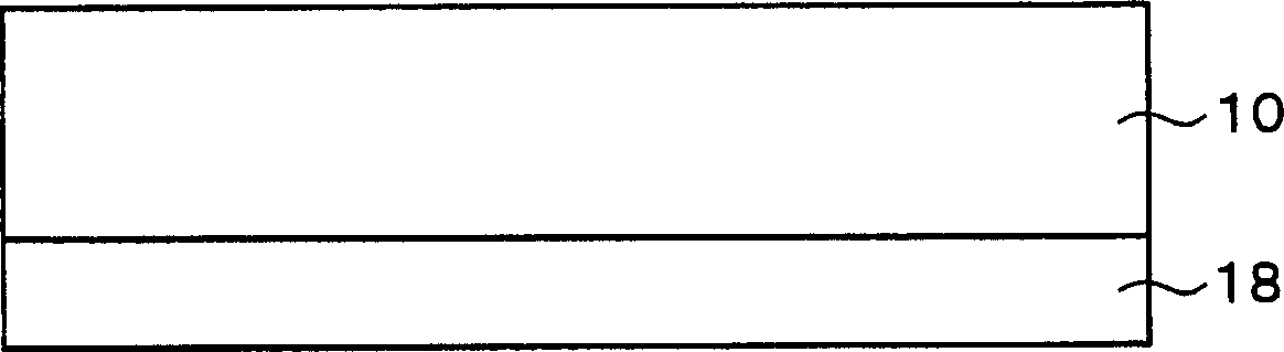 Object identification medium and identification method