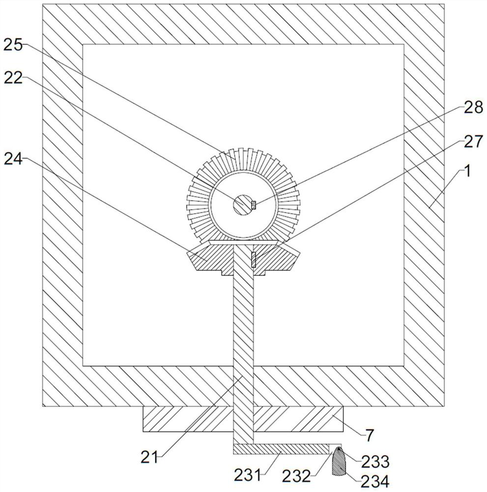 Adjustable PP centrifugal fan for waste gas treatment washing tower