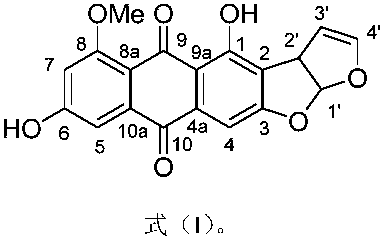 An anthraquinone compound derived from deep-sea fungi and its application in the preparation of antiallergic drugs