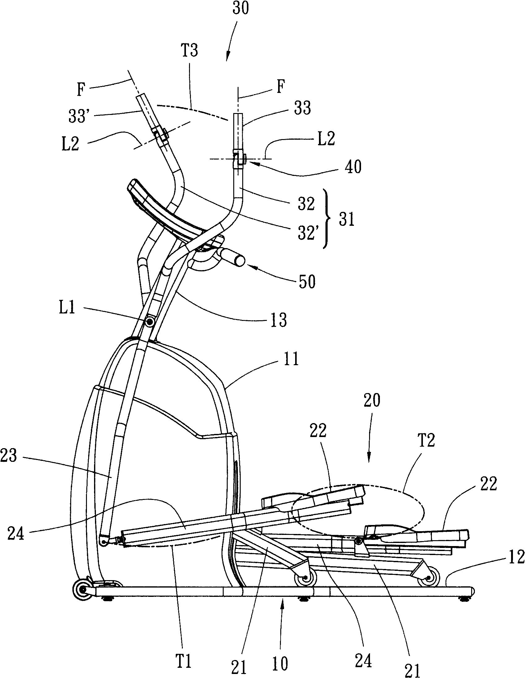 Sports equipment with adjustable handle