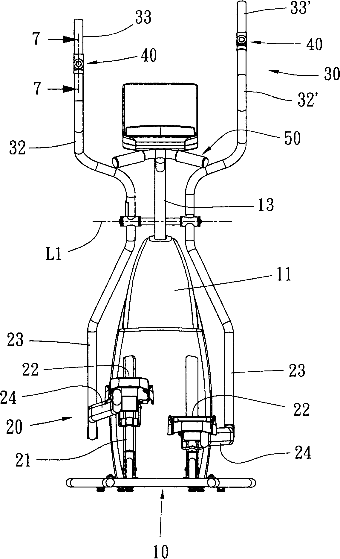 Sports equipment with adjustable handle