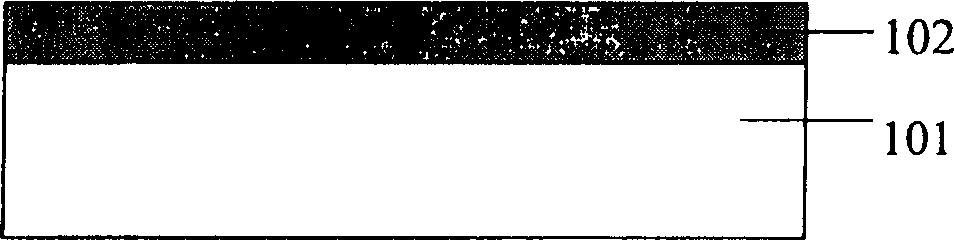 Method for making T type grating through combination of X-ray etching and optical etching