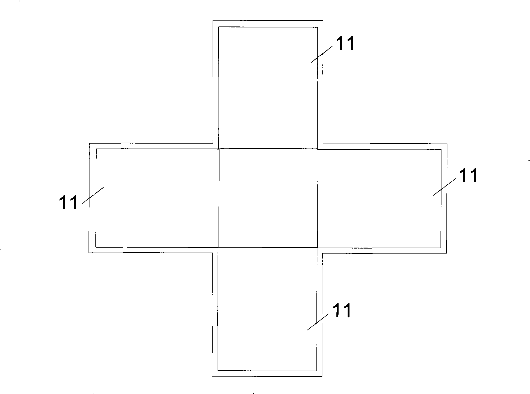 Omnibearing stereo virtual image forming apparatus