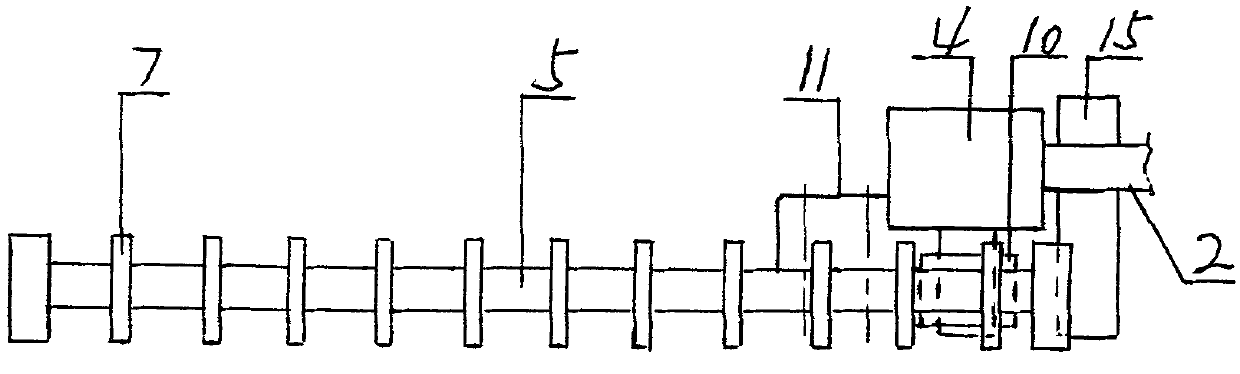 Manufacturing method for chain saw type rail crawler loader