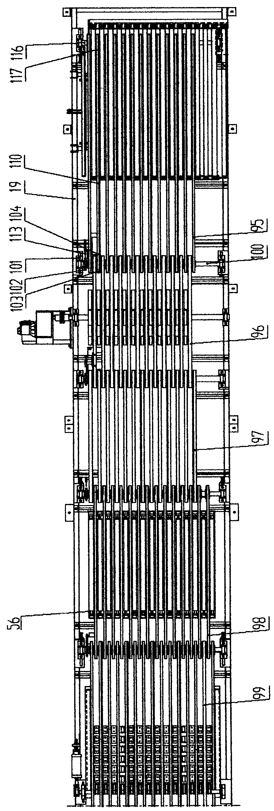 Automatic braiding machine