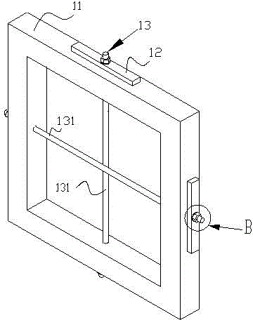 Reinforcing apparatus for improving mesh stretching tension and application method thereof