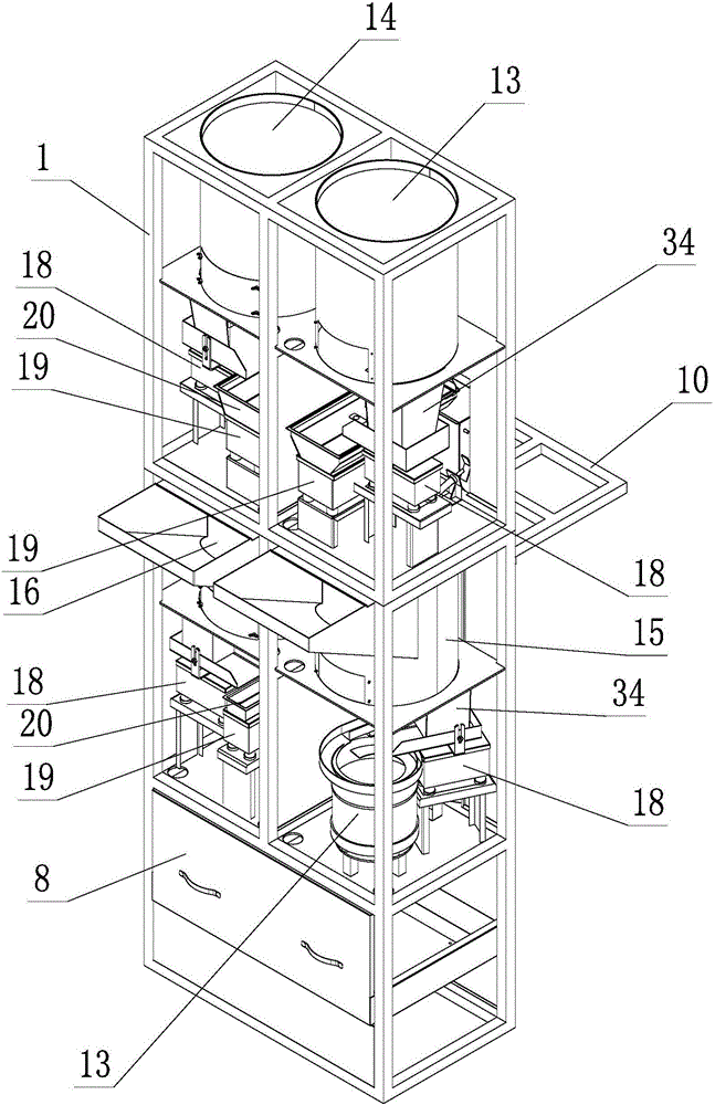 Traditional Chinese medicine decoction piece formula single machine