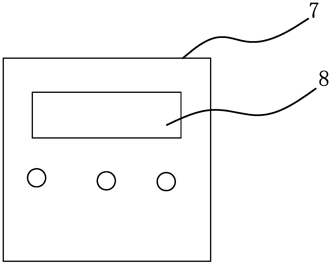 Pet collar provided with positioning device