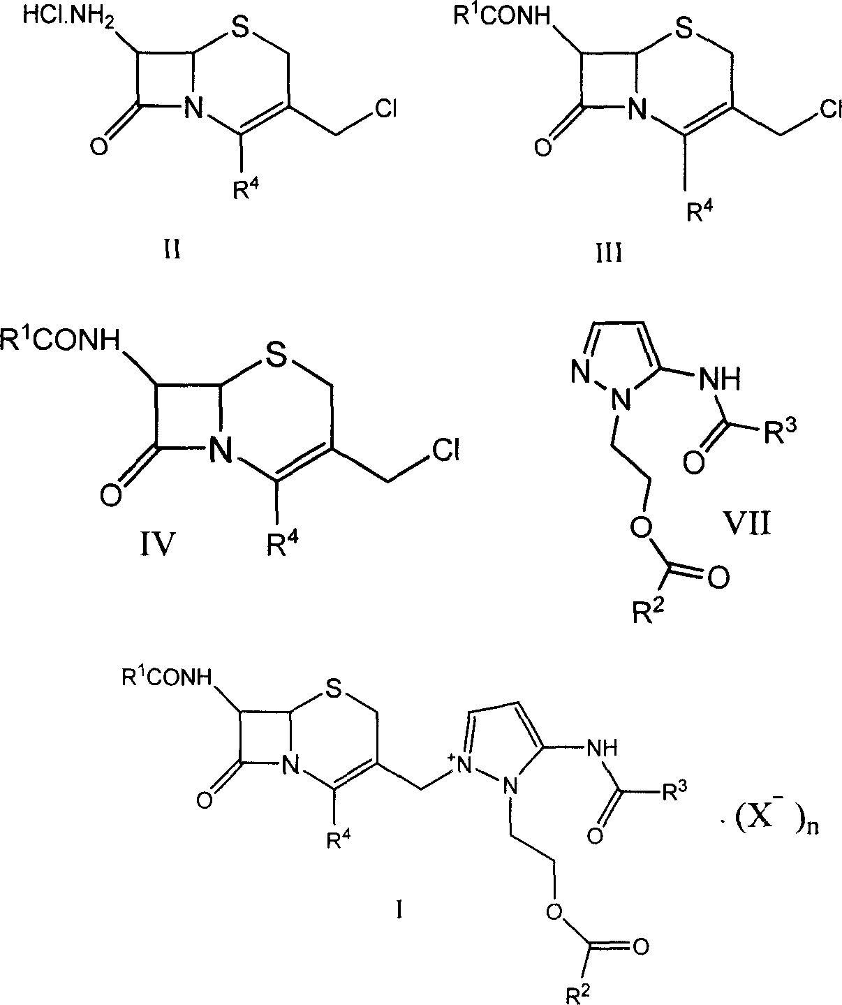 Cephaene onium salt compound and its preparation, and synthesis of cephapyrazde sulfate therefrom