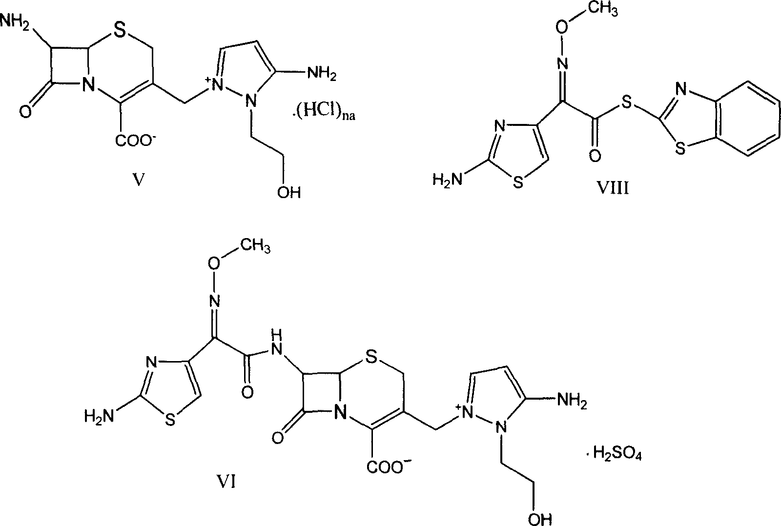 Cephaene onium salt compound and its preparation, and synthesis of cephapyrazde sulfate therefrom