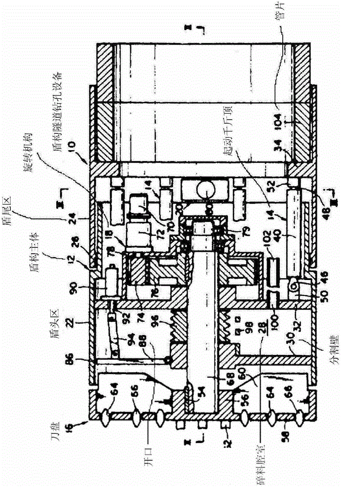 Segment structure with longitudinal strands and transverse shear keys and method of using same for constructing shield tunnel