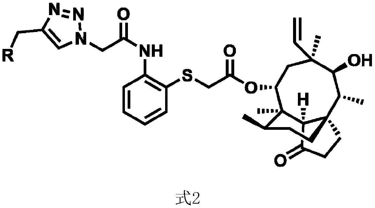 Pleuromutilin derivative with 2-aminothiophenol and 1,2,3-triazole side chain, preparation and application