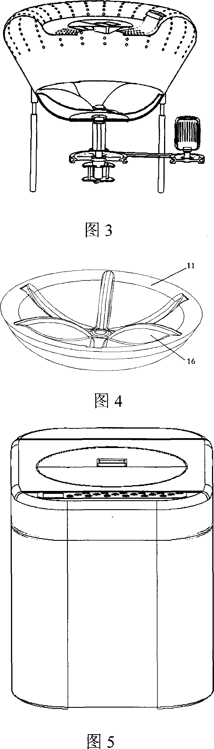 Special-shaped drum washing machine