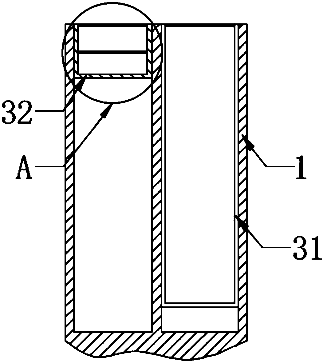 Electronic lighter