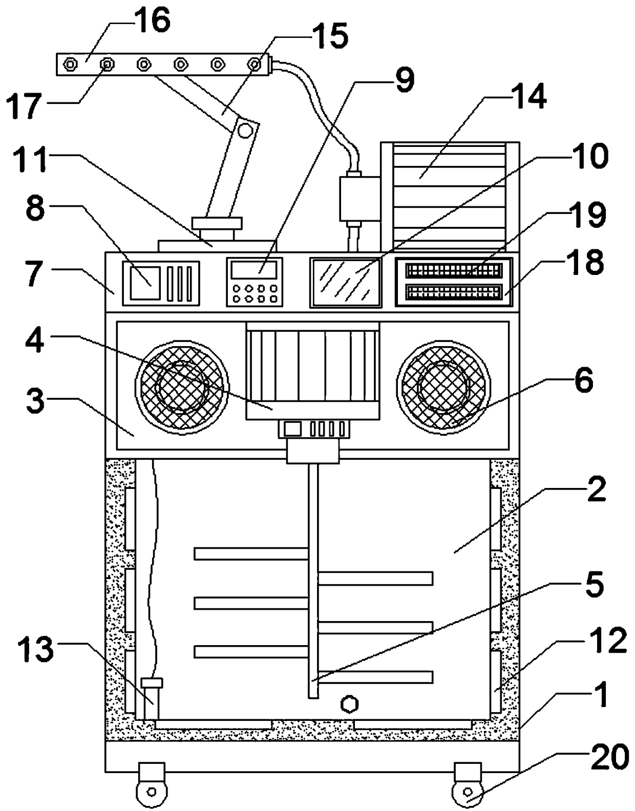 Agricultural sprayer with radiating function