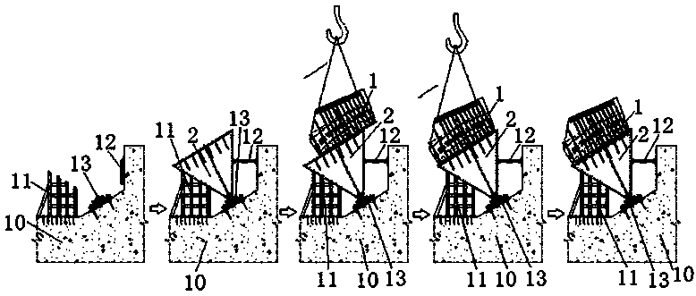 Separate combined loose cable saddle and its installation method