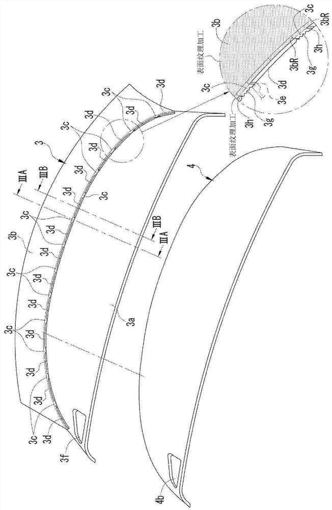 Resin molded product unit and molding method of resin molded product unit