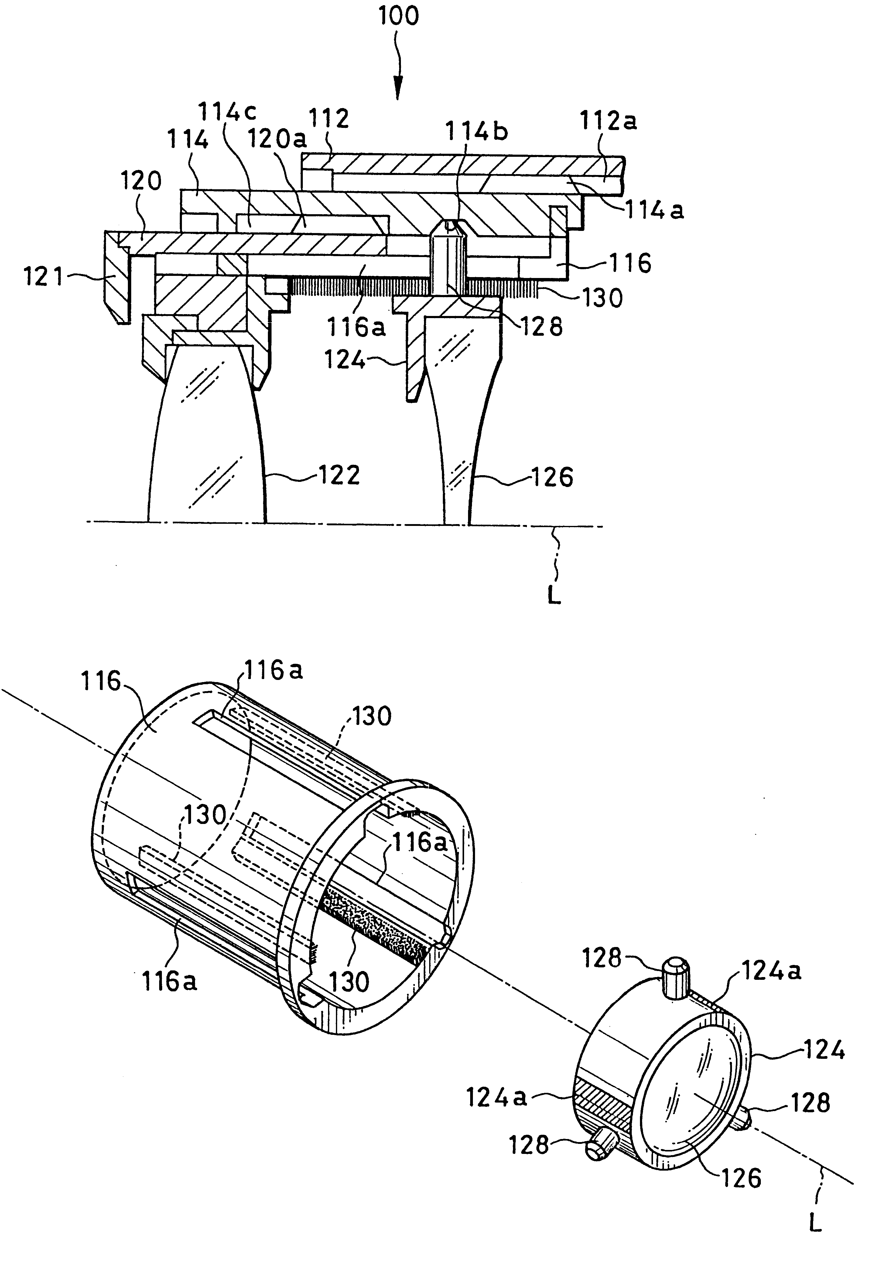 Zoom lens device with zooming position detector