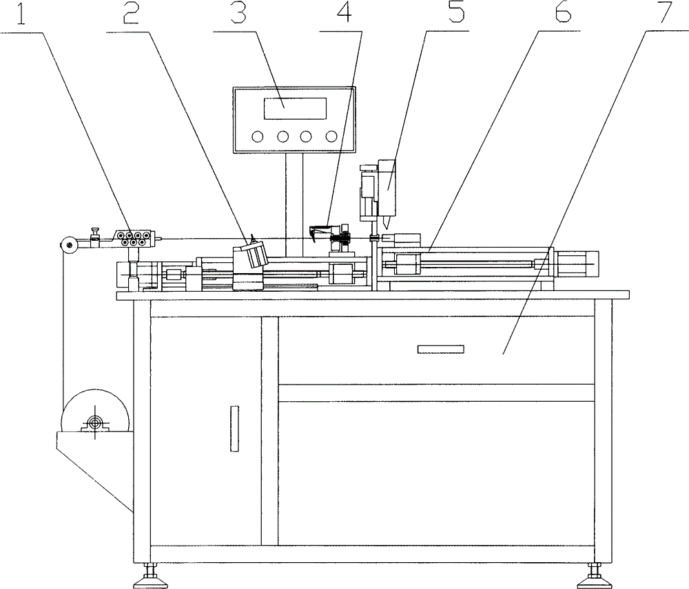 An internal fuse making machine