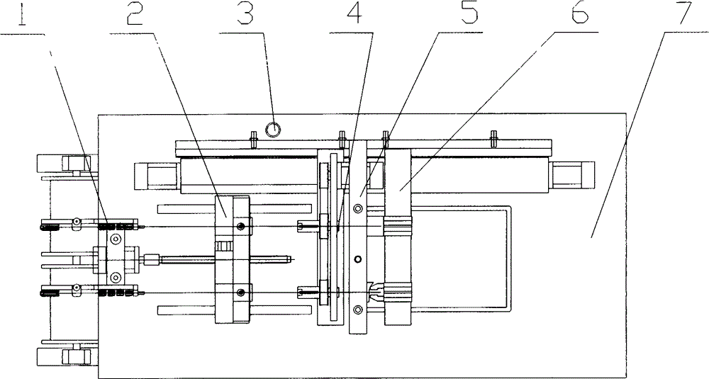 An internal fuse making machine