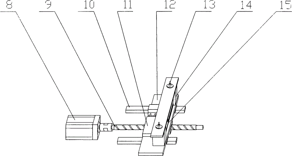 An internal fuse making machine