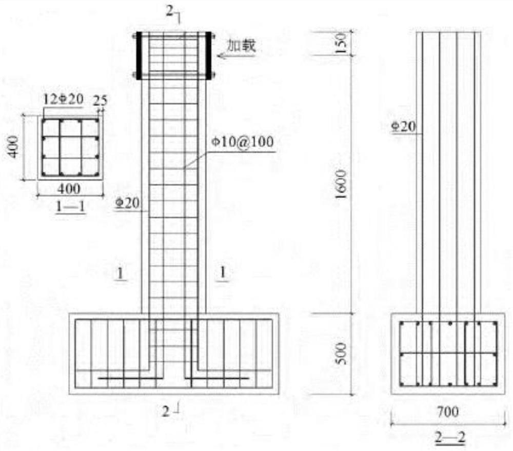 Deformation-based earthquake damage reinforced concrete column crack width calculation method