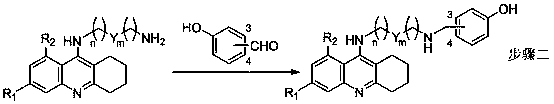 Tacrine-bifendate hybrid compound, its preparation method and application