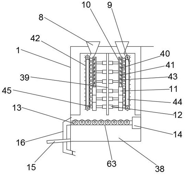 Small macadamia nut processing device and use method thereof