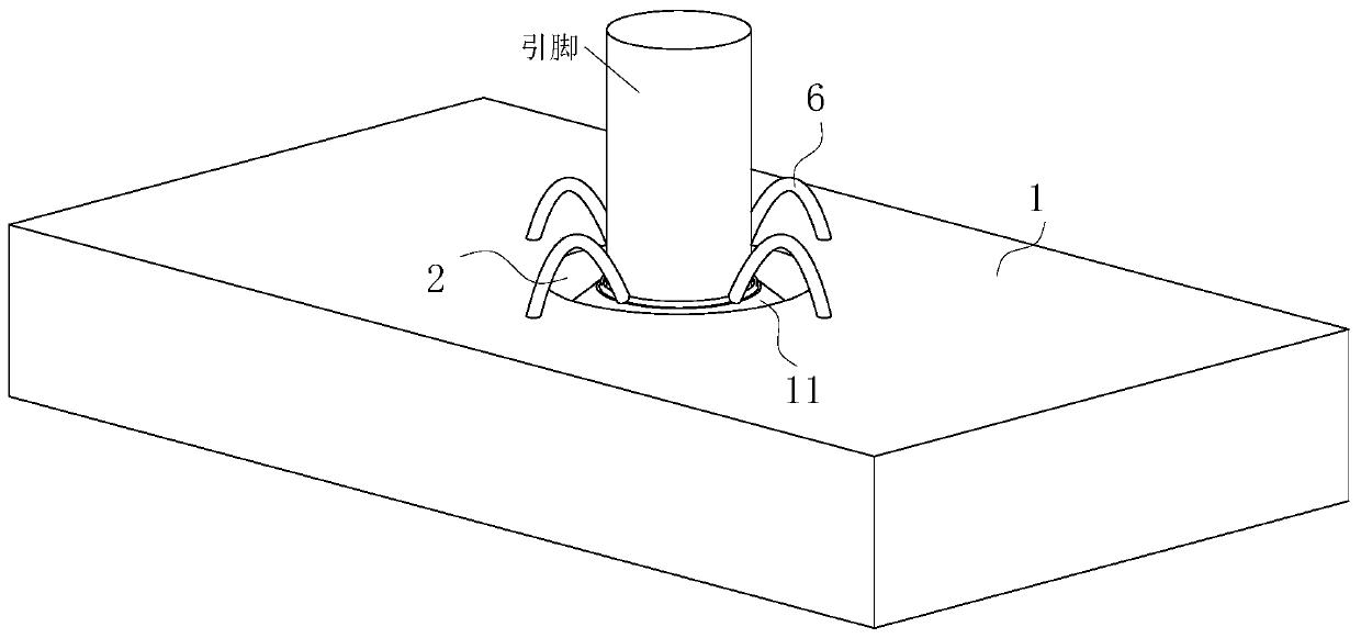 Chip substrate