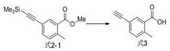 Alkaloid compound with 1,2,3-triazole structure segment and application of compound