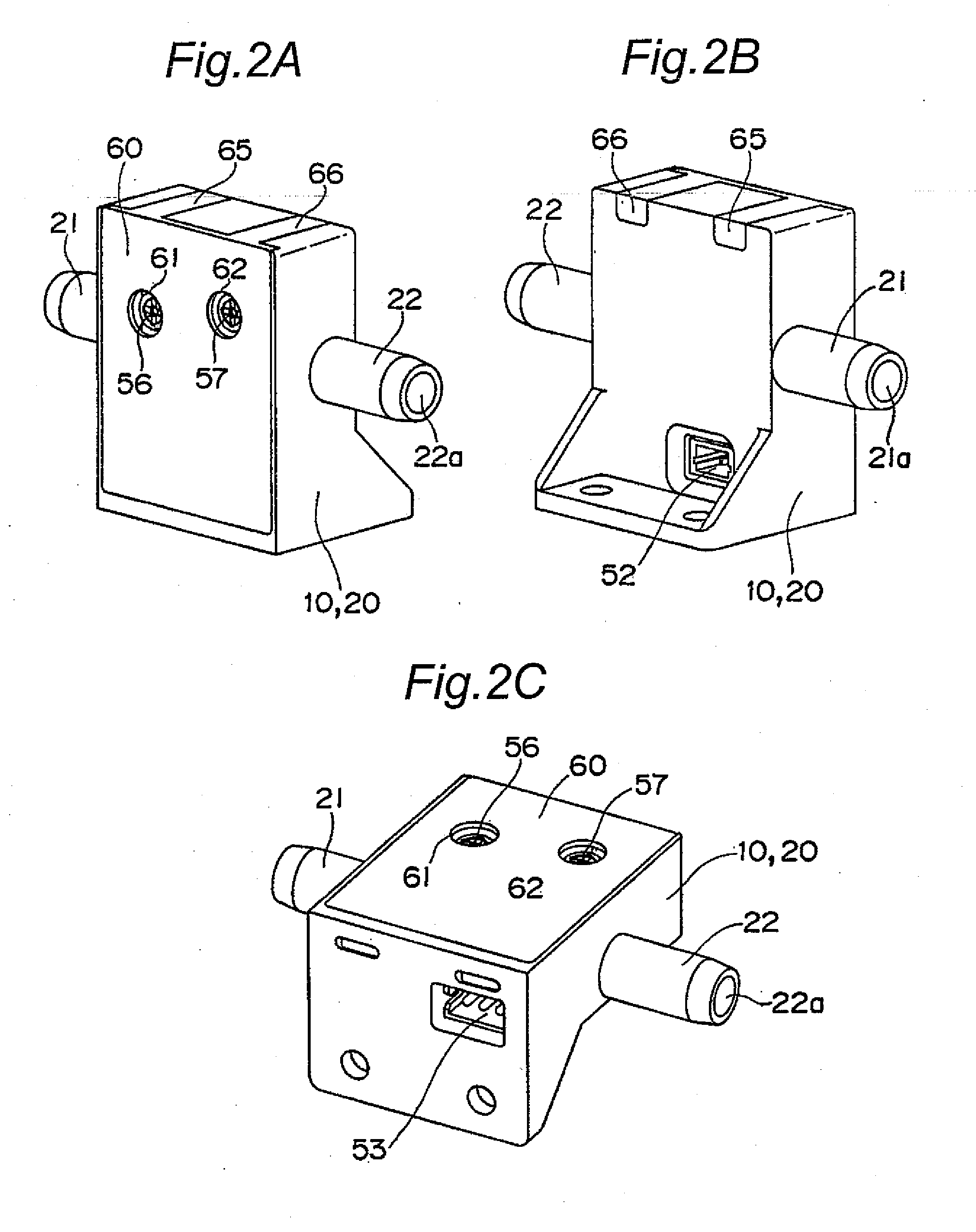 Flow Rate Measuring Device