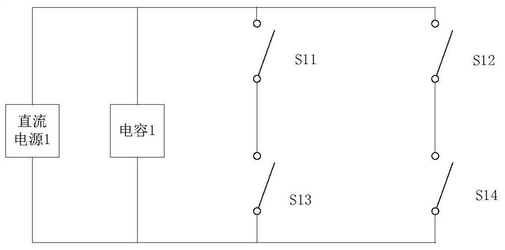 A combined pulse generating circuit and method applied to pulsed electric field ablation technology