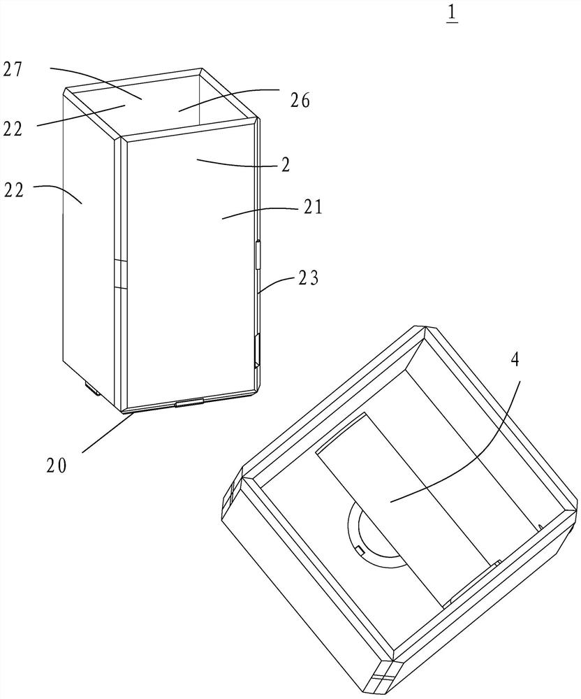 A multifunctional sanitary ware