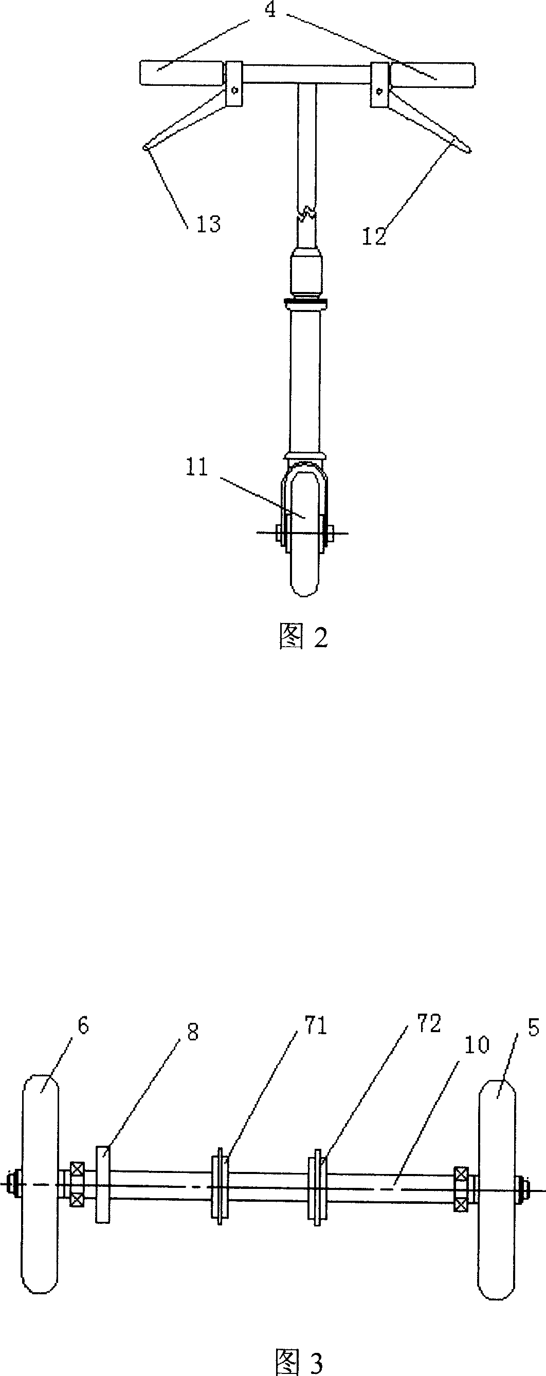 Pressing-drawing-type chain pulley transmission variable speed gear and pedal type step bicycle