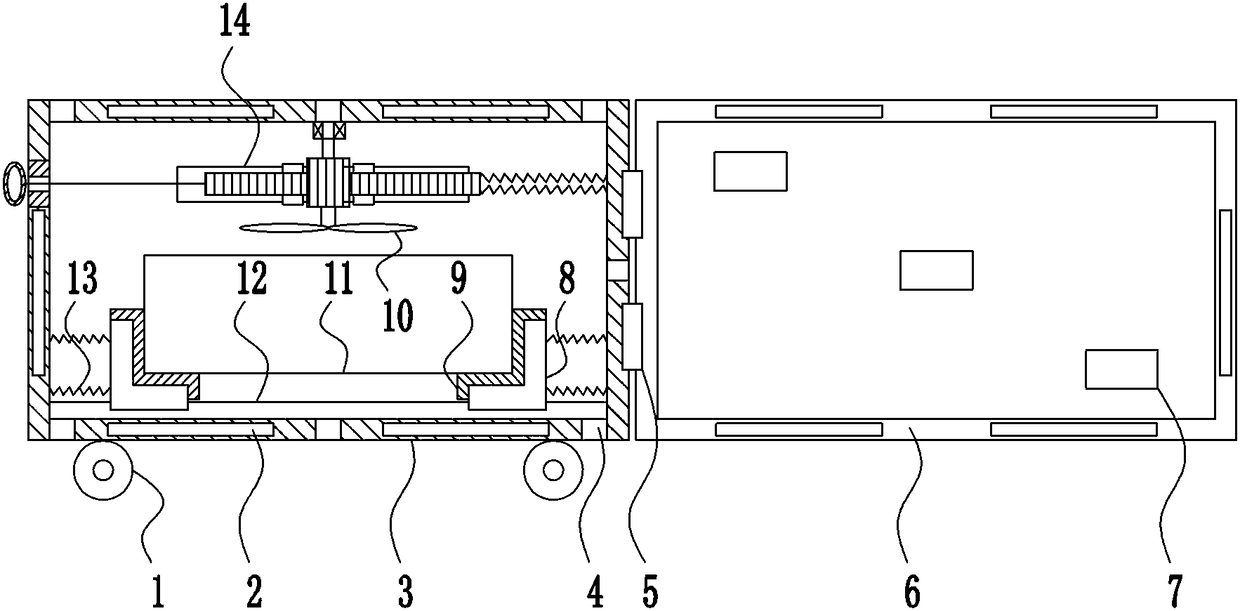 A heat dissipation device of an Internet of Things exchange