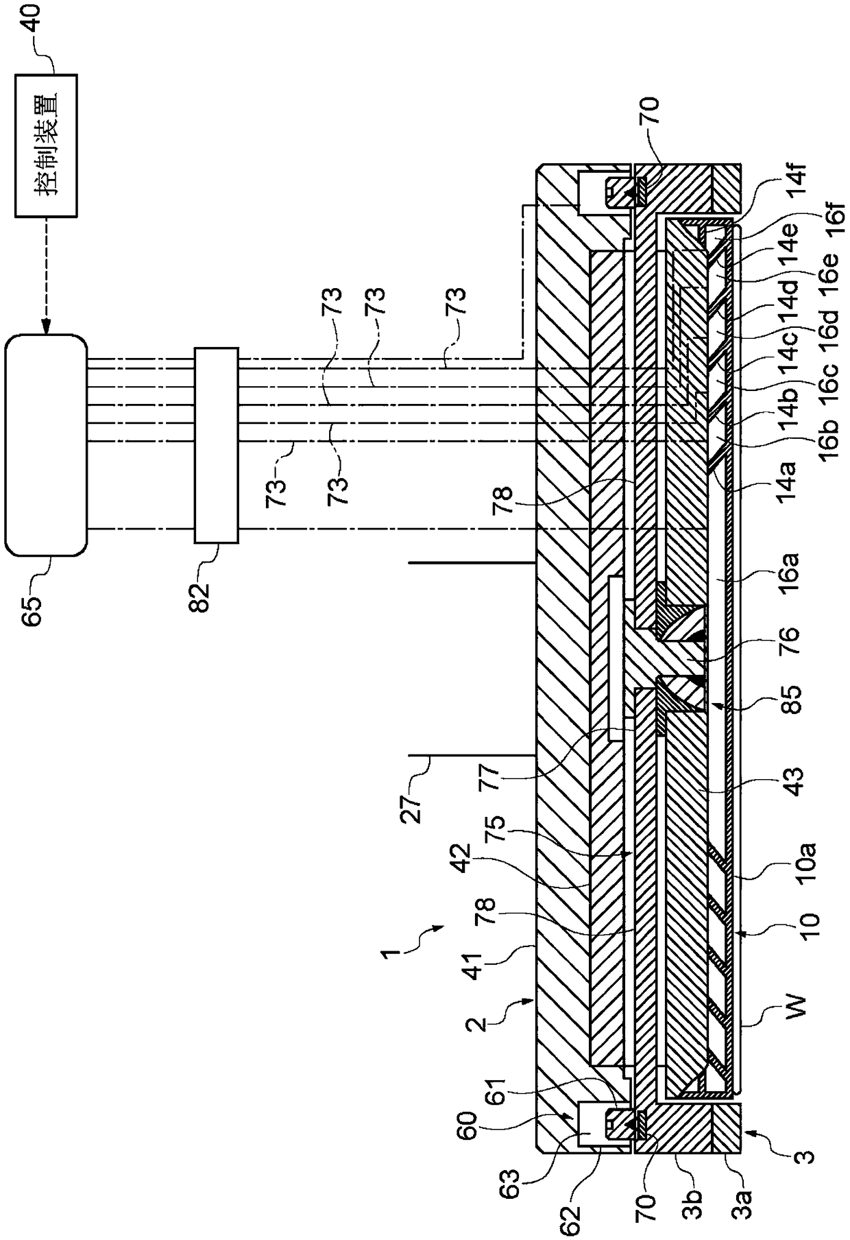 Elastic membrane, substrate holding device, and polishing apparatus